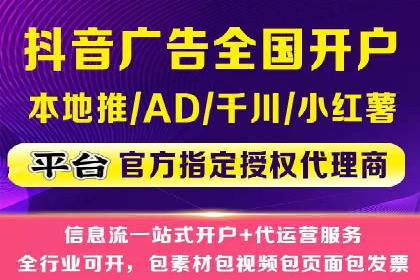 充值返点政策对促进用户复购的作用研究