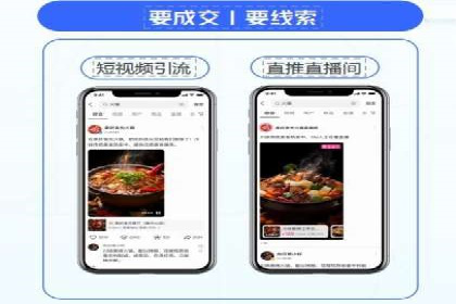 百度信息流：案例解析，揭秘内容审核机制