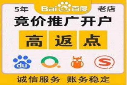 如何制作高质量信息流广告